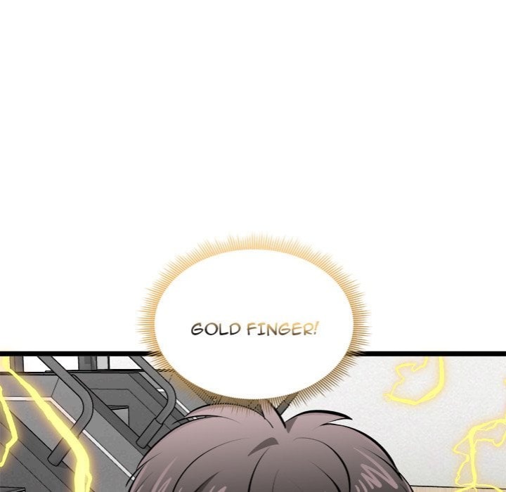 Start Game - Chapter 26 Page 14