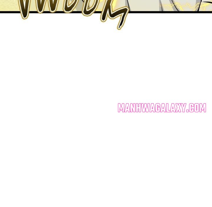 Start Game - Chapter 26 Page 16