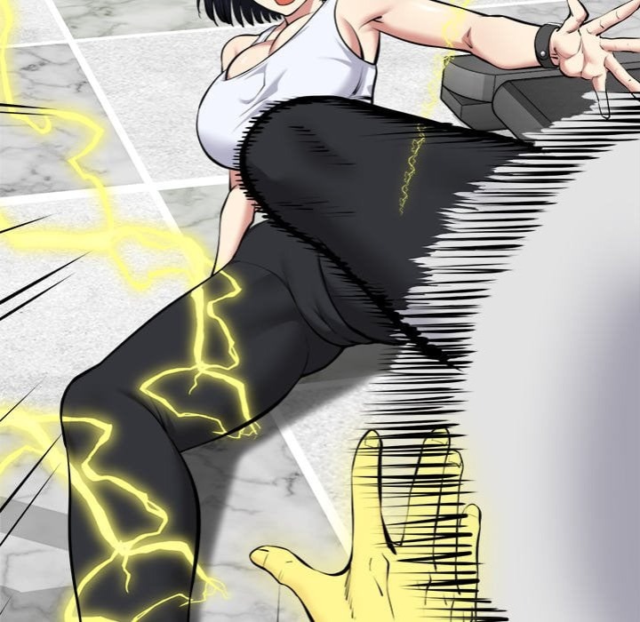 Start Game - Chapter 26 Page 21