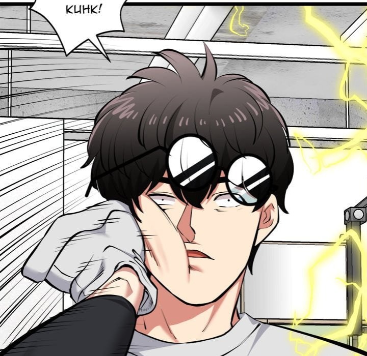 Start Game - Chapter 26 Page 23