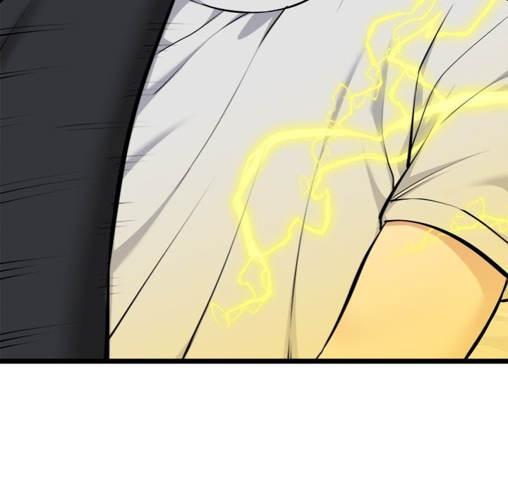 Start Game - Chapter 26 Page 24