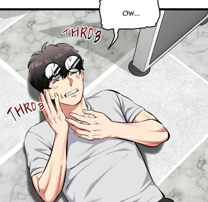 Start Game - Chapter 26 Page 29