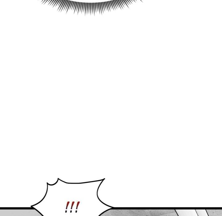 Start Game - Chapter 26 Page 39