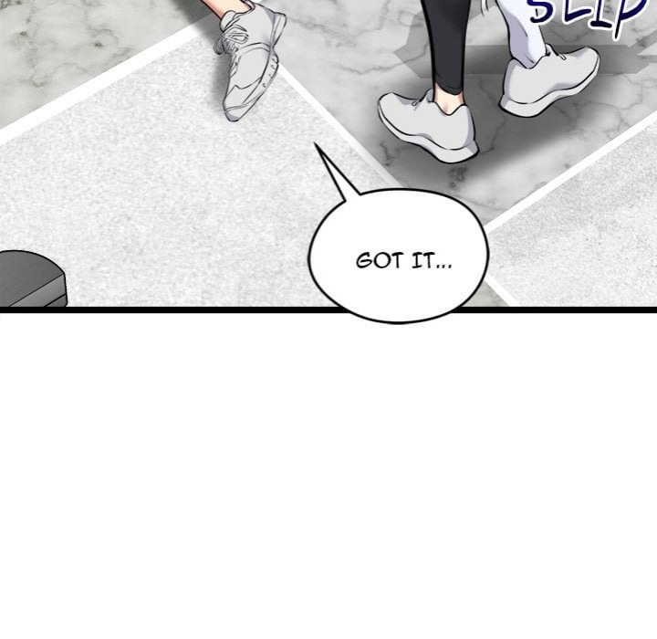 Start Game - Chapter 26 Page 59