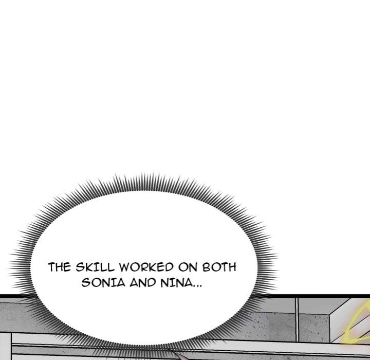 Start Game - Chapter 26 Page 6