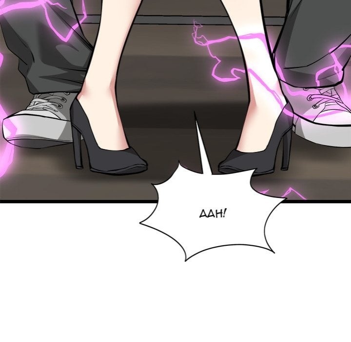 Start Game - Chapter 27 Page 147