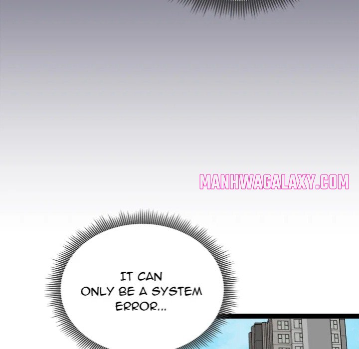 Start Game - Chapter 29 Page 19