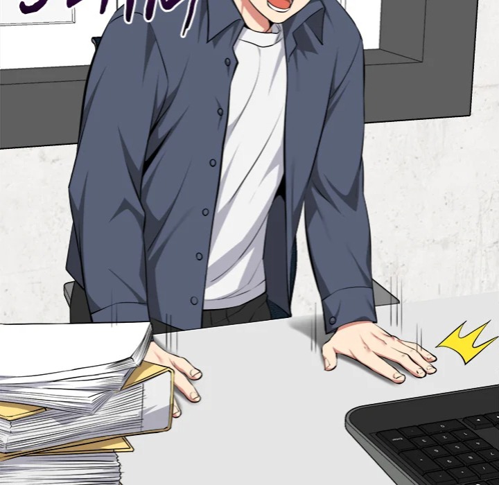 Start Game - Chapter 29 Page 91