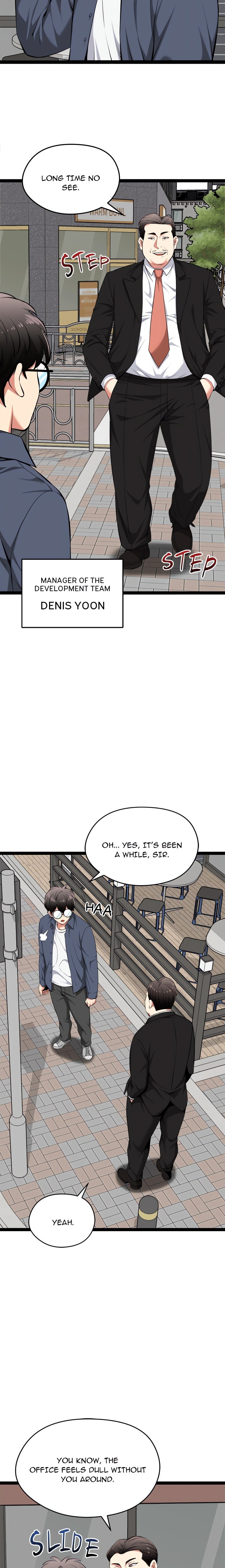 Start Game - Chapter 30 Page 2