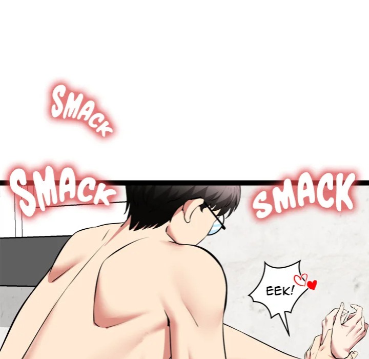 Start Game - Chapter 31 Page 113