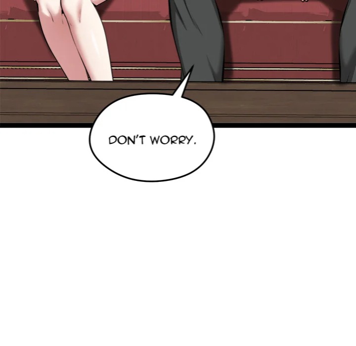 Start Game - Chapter 31 Page 16