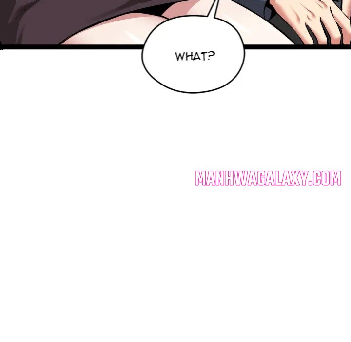 Start Game - Chapter 31 Page 65