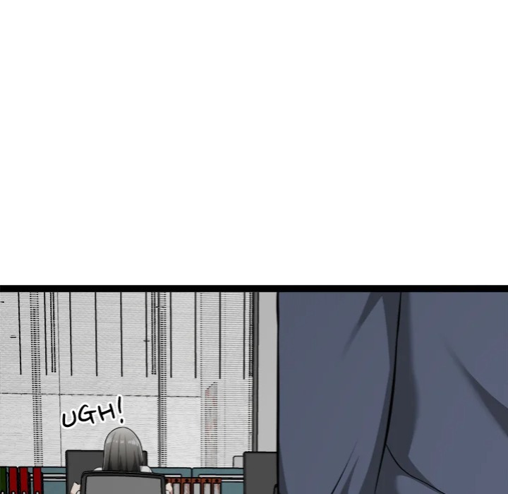 Start Game - Chapter 31 Page 82