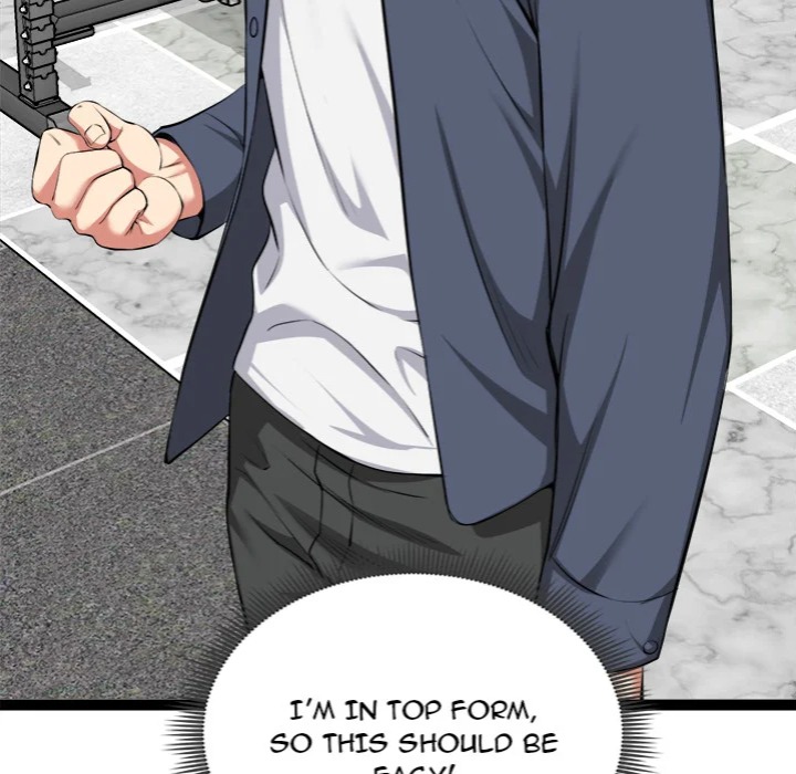 Start Game - Chapter 33 Page 122