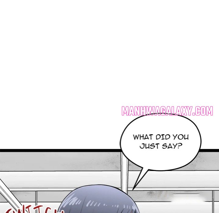 Start Game - Chapter 33 Page 148