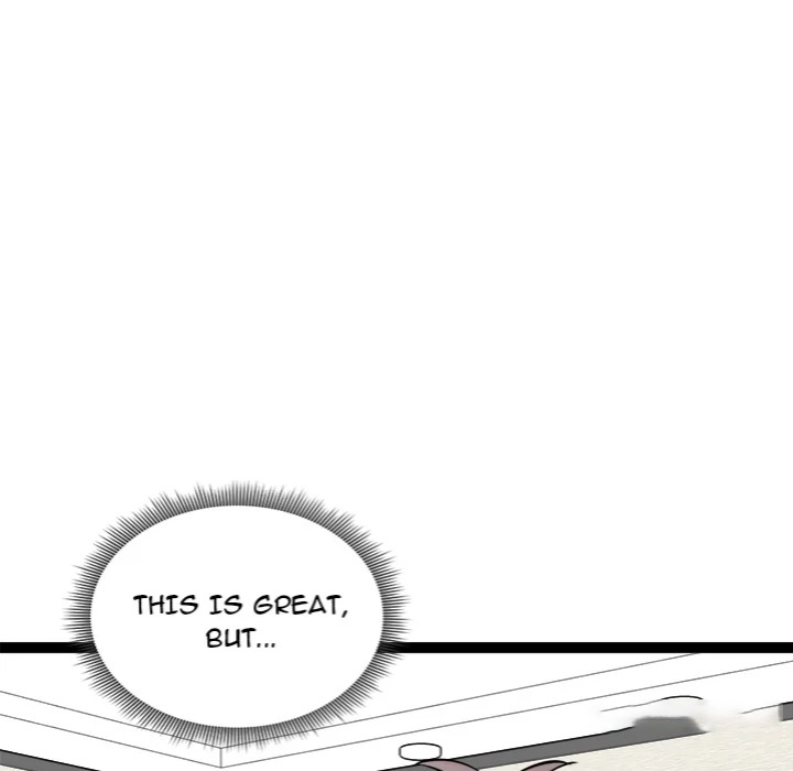 Start Game - Chapter 33 Page 28