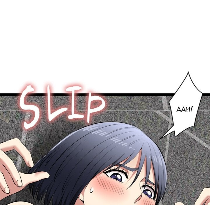 Start Game - Chapter 34 Page 114