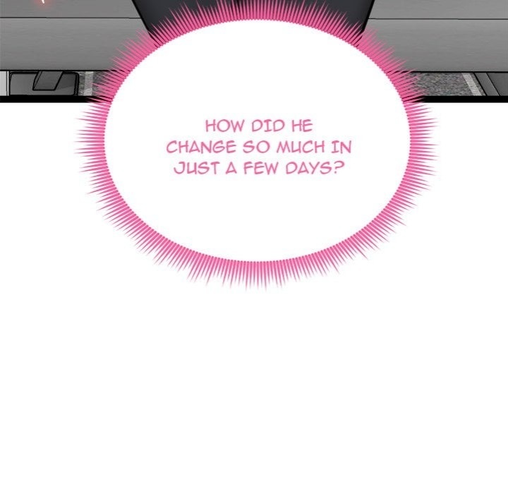 Start Game - Chapter 34 Page 12