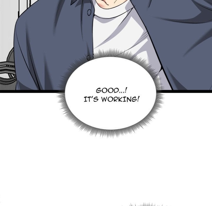 Start Game - Chapter 34 Page 17