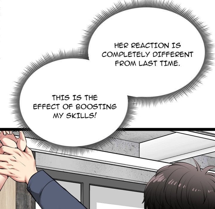 Start Game - Chapter 34 Page 18