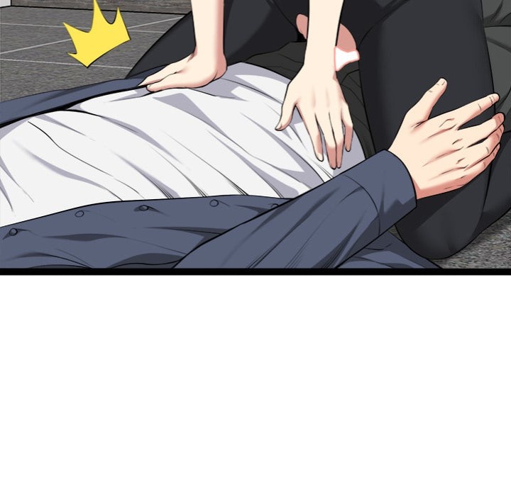 Start Game - Chapter 36 Page 34