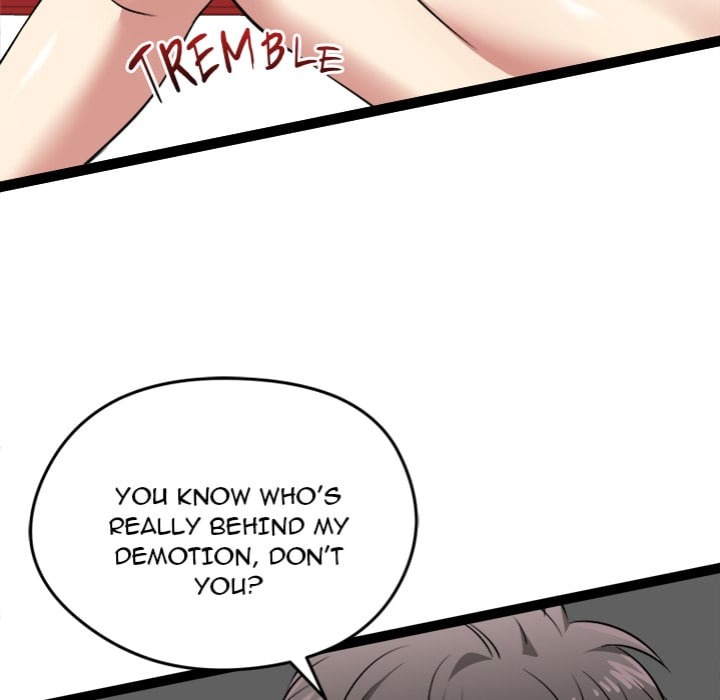 Start Game - Chapter 37 Page 125