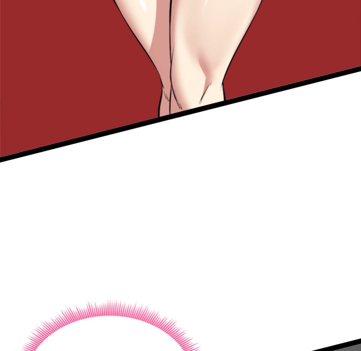 Start Game - Chapter 37 Page 32