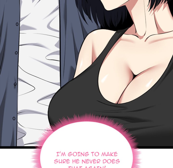 Start Game - Chapter 37 Page 37