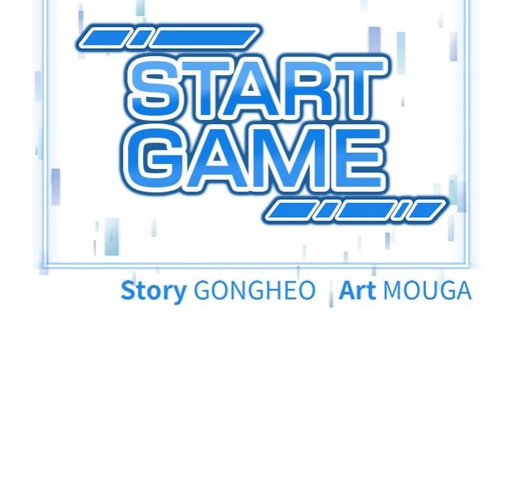 Start Game - Chapter 38 Page 35