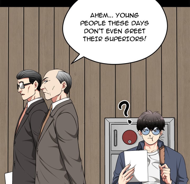 Start Game - Chapter 39 Page 10