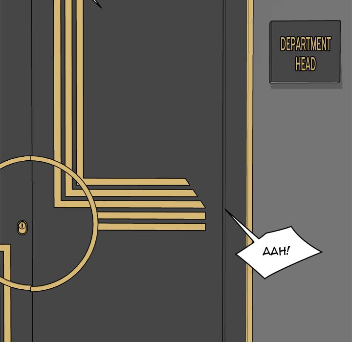 Start Game - Chapter 39 Page 44