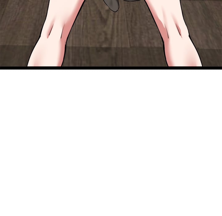 Start Game - Chapter 39 Page 73