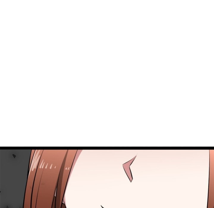 Start Game - Chapter 40 Page 152