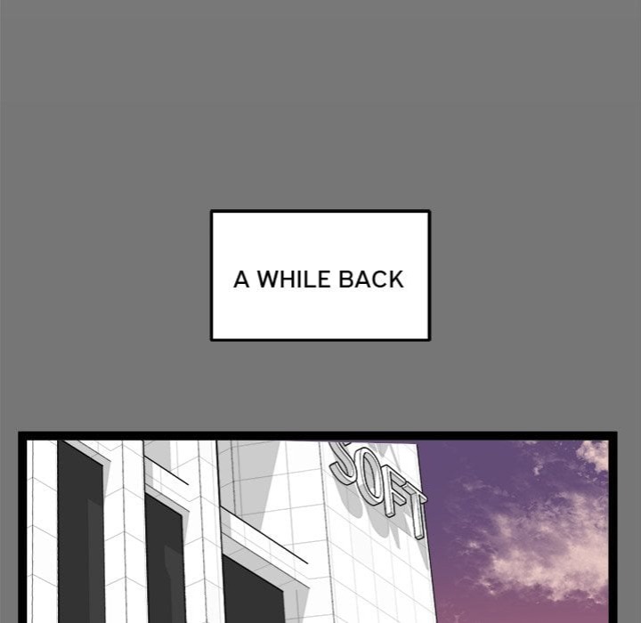 Start Game - Chapter 40 Page 5