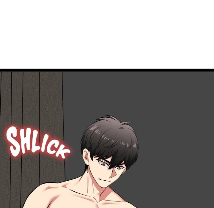 Start Game - Chapter 41 Page 117