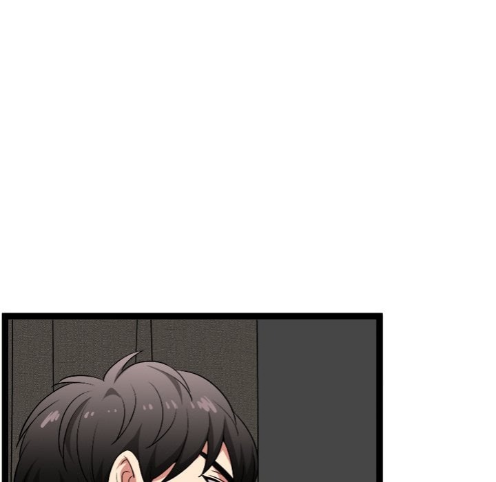 Start Game - Chapter 41 Page 49