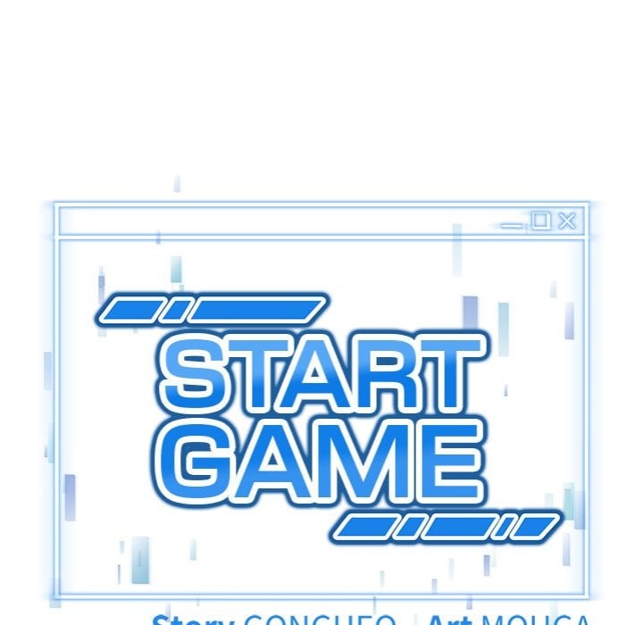 Start Game - Chapter 41 Page 9