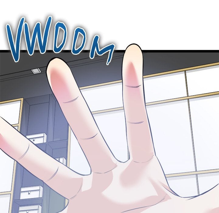 Start Game - Chapter 43 Page 122