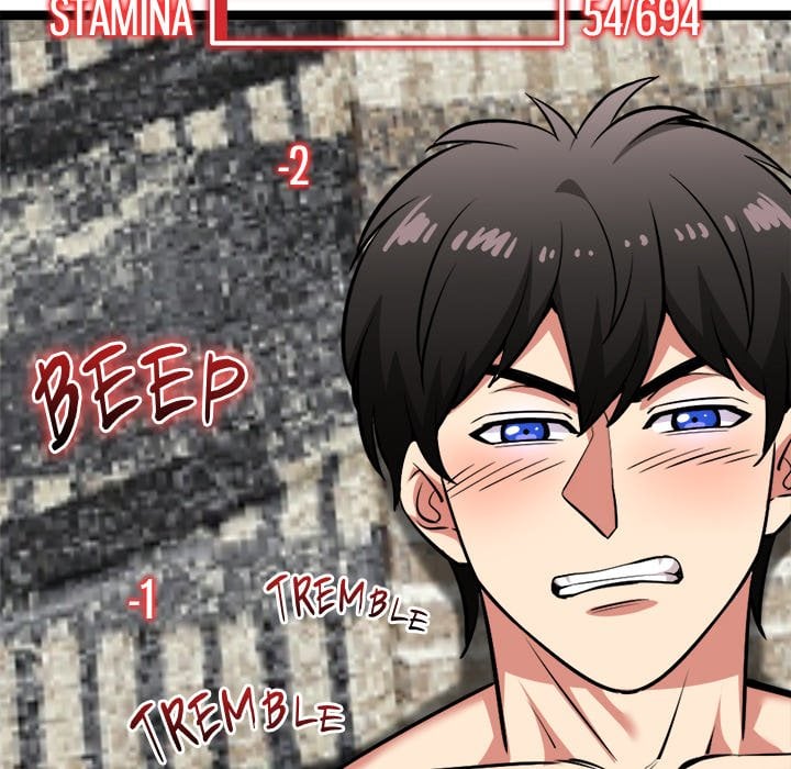 Start Game - Chapter 43 Page 54