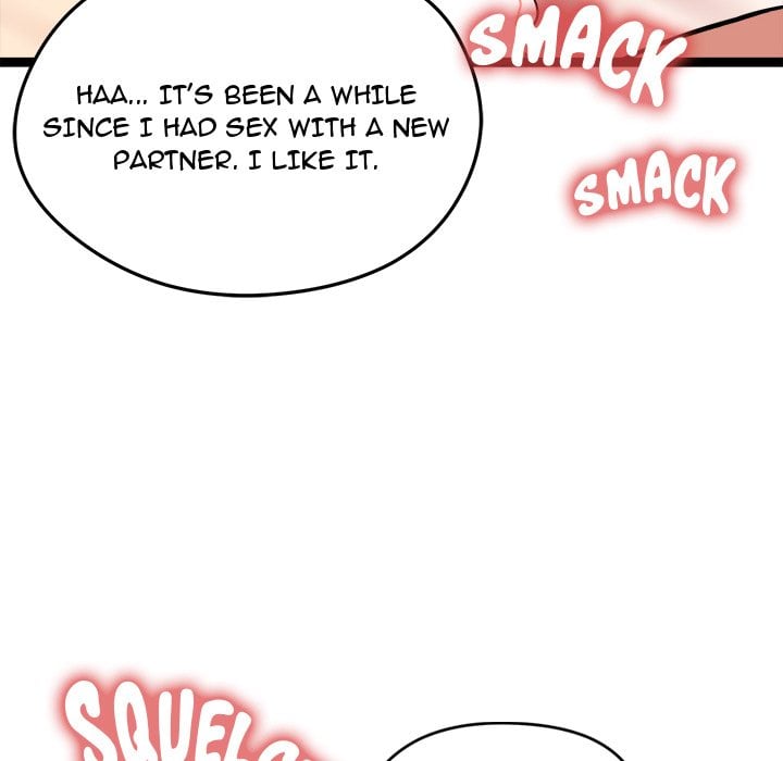 Start Game - Chapter 43 Page 62