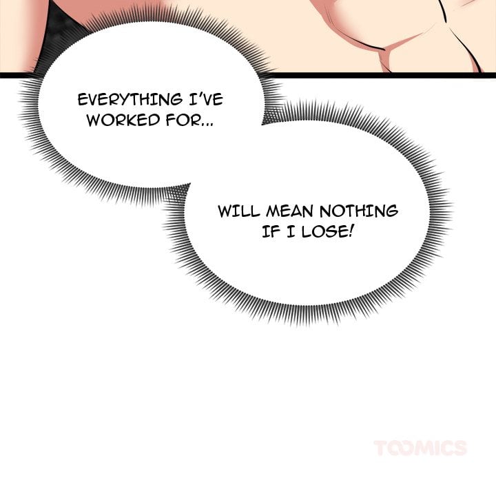 Start Game - Chapter 43 Page 68