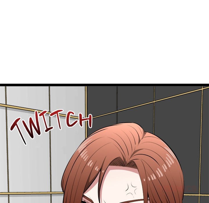 Start Game - Chapter 43 Page 76