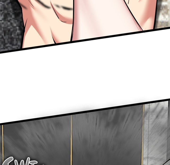 Start Game - Chapter 43 Page 82