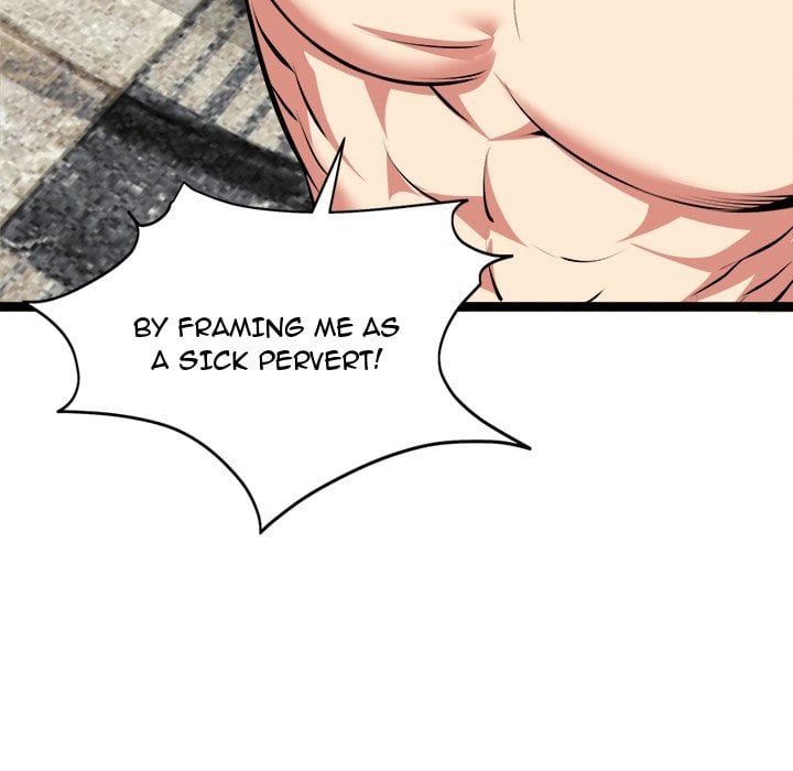 Start Game - Chapter 44 Page 48