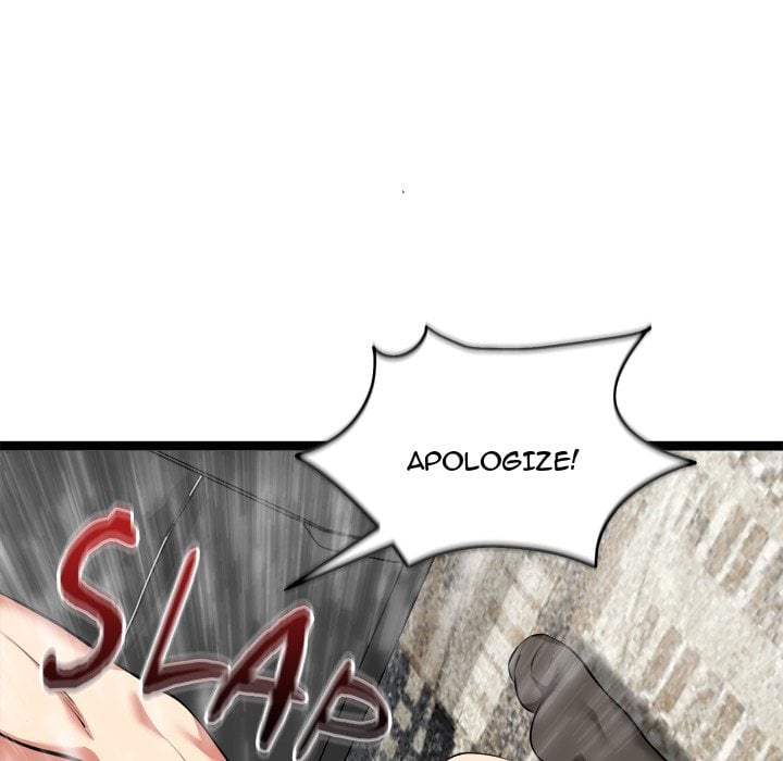 Start Game - Chapter 44 Page 49