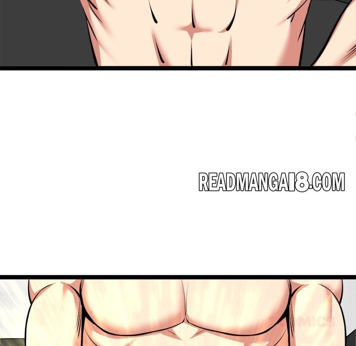 Start Game - Chapter 44 Page 75