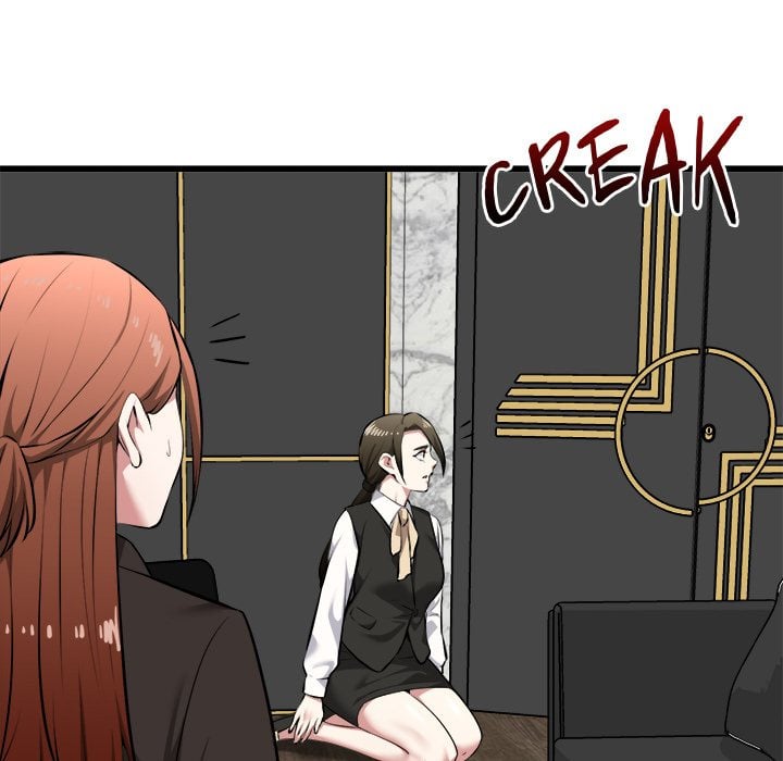 Start Game - Chapter 45 Page 23