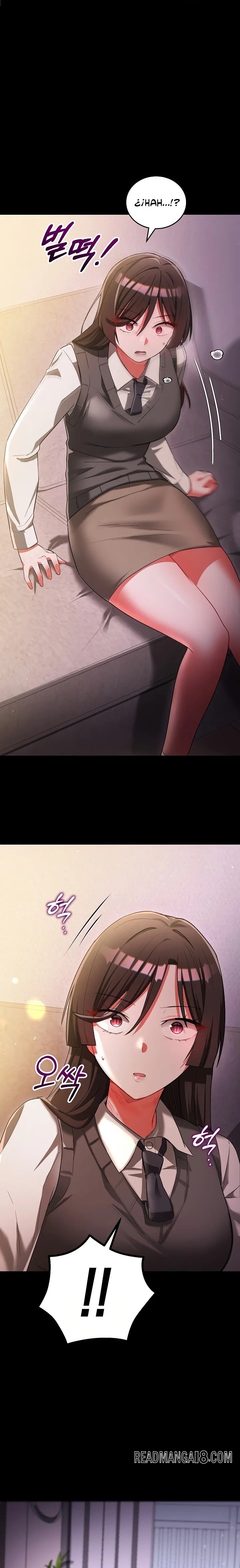 I Didn’t Sign Up For This Raw - Chapter 18 Page 5