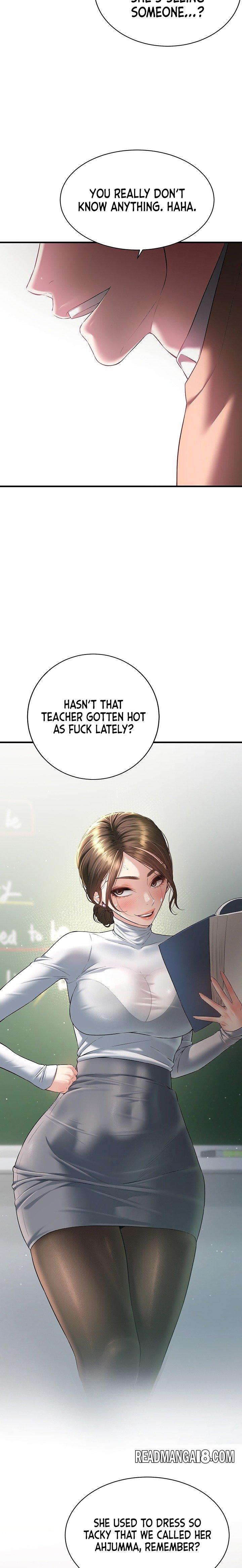 Banging My Friend’s Mom - Chapter 5 Page 14