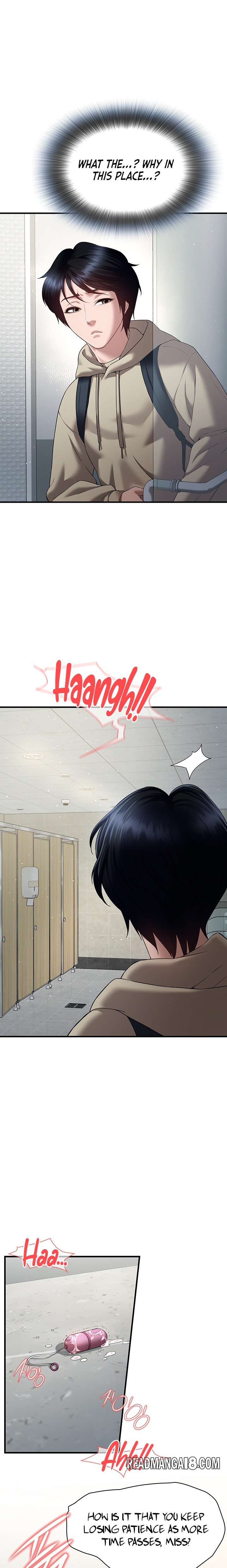 Banging My Friend’s Mom - Chapter 5 Page 22